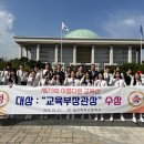 일신여자고등학교 이미지