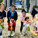 프라임 유치원 이미지