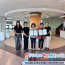 송정청소년문화의집 이미지