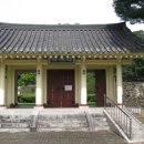 충열1길 이미지