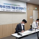 연무사회복지관 이미지