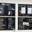 아따멍멍 이미지