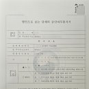 정관골프클럽 이미지