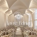 한성종합장식 | 🌟 라브르 에드니아 웨딩홀 | 빛과 여백이 담긴 프리미엄 웨딩 공간