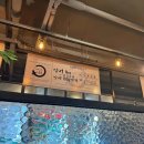 선운산 한우 이미지