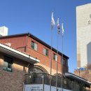 남구장애인복지관 주간보호센터 이미지