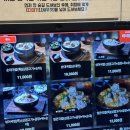 수백당제주이도점 이미지