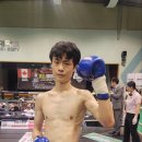 범진권투 이미지