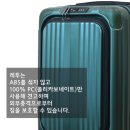 WHO? PC | ✈️ 필리핀 보홀 여행 준비물 총정리