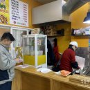 순자토스트 이미지