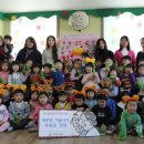 꼬마숲둥지어린이집 이미지