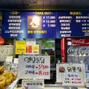 다이소정서진중앙 이미지