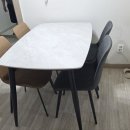 장림국제마마아파트 이미지