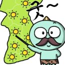 마동주공2단지아파트 이미지