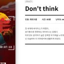 이스케이퍼스대구 이미지