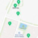파크골프빌드 - 담양군 창평로 259-42 | 파크골프빌드