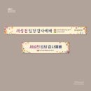 브니엘디자인 이미지