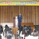 논산여자고등학교 이미지