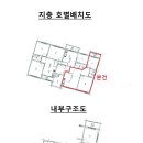감골공원안길 이미지