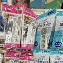 한국종합안전상사