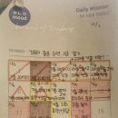 [HD]워드프로세서 필기 이미지