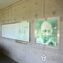 만해문학박물관 이미지