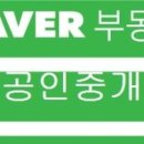 라클라스공인중개사사무소 이미지