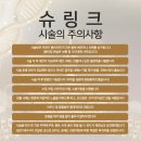 보라매동-8 이미지