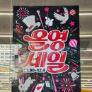 빅영 네이버블로그