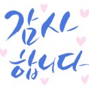 성심여자중학교 이미지
