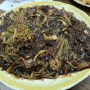 천산광고