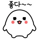 호미곶전통찰보리빵 이미지
