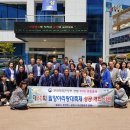 무안면행정복지센터 이미지