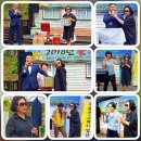 보성군장애인복지관 이미지