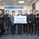 두산퓨얼셀(주) - 15400 | 두산퓨얼셀(주)