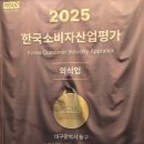 안심3동행정복지센터 이미지