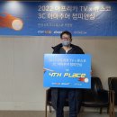 비즐캐롬클럽 이미지