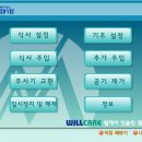 예스메디 이미지