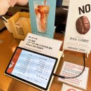 서순라길 카페 추천 - [통통쁘띠카페] 통통쁘티호텔 1층에 위치한 분위기 좋고 아늑한 카페 내돈내산 후기