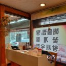 구암동137 이미지