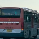 현대호반슈퍼 이미지