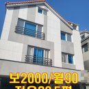 이마트24 R물금가촌점 이미지