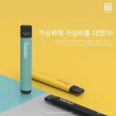 리드전자 네이버블로그