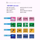 기포농장 이미지