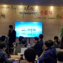 더블유엘씨