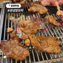 한성파크 | [송파] 문정맛집 &lt;한성양꼬치&gt; 내돈내산후기♡