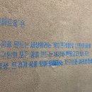 지구인 아트홀 이미지