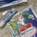 청사도서관 | 시술, 안구건조 레이저 후기, IPL 레이저, 안구건조 치료, 경기평화광장 북카페, 경기도청 북부청사 도서관