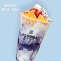 플로리다후르츠