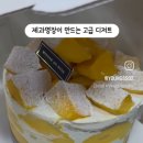 완산-137 이미지